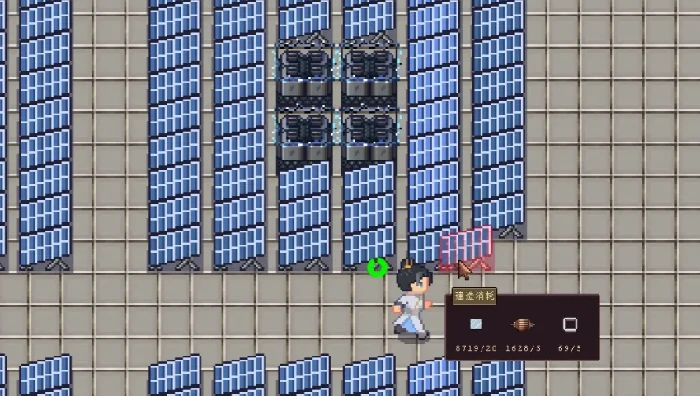 江城创业记送礼攻略,江城创业记如何选择合适礼物