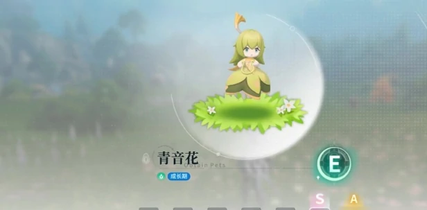 蓝色星原旅谣攻略指南,蓝色星原旅谣新手入门玩法详解