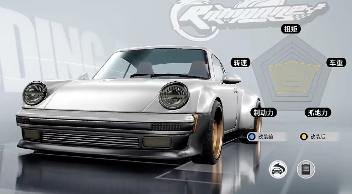 异环车辆改装指南,异环车辆怎么改装技巧全解析