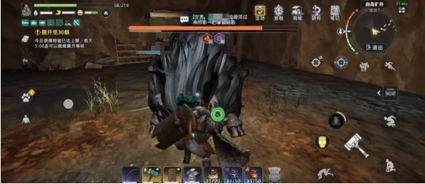 荒原曙光怎么抓猪,荒原曙光手游抓猪技巧全解析