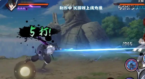 火影忍者手游侠隐佐助全面解析,火影忍者手游侠隐佐助技能详情与实战技巧,火影忍者