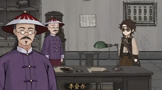 山河旅探徐福兴怎么样,山河旅探徐福兴角色深度解析