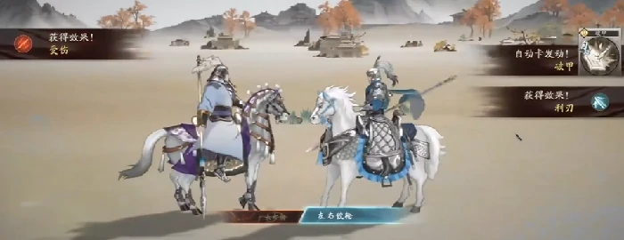 三国望神州武将升阶全攻略,三国望神州武将快速提升战力技巧