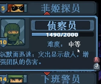 破门而入行动小队几人联机,破门而入行动小队多人合作玩法全解析