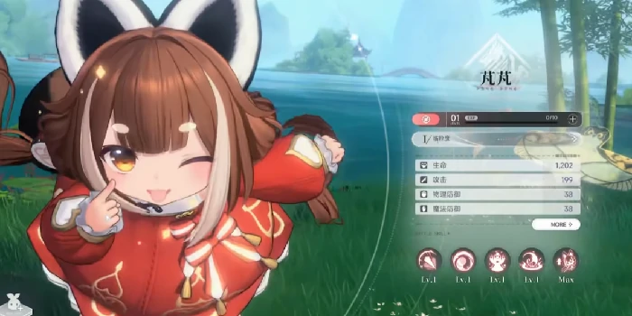 蓝色星原旅谣佩佩上线时间曝光,蓝色星原旅谣佩佩角色设定与技能全解析