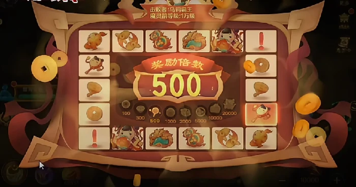 新仙魔九界勾玉获取全攻略,新仙魔九界刷取勾玉的高效方法汇总