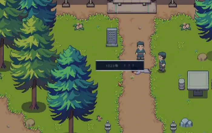 江城创业记,江城郊外位置全解析,江城创业记,郊外地图详细指南