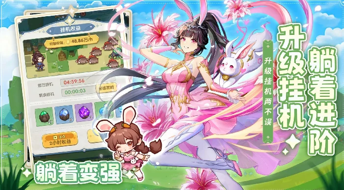 口袋斗罗大陆公测时间曝光,口袋斗罗大陆正式上线日期揭晓