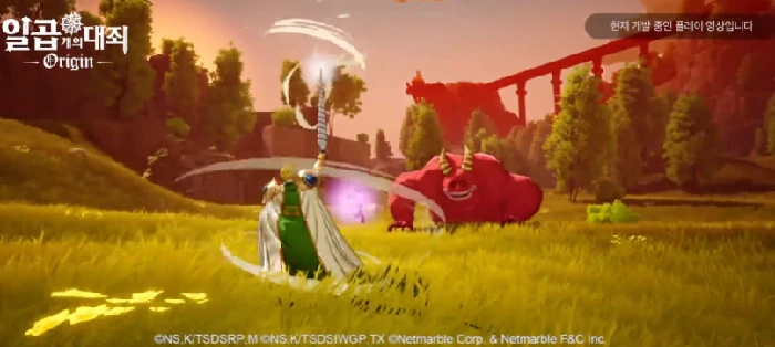 七大罪起源公测时间曝光,七大罪起源上线日期全面解析