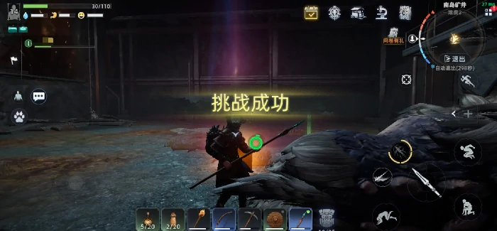 荒原曙光属性加点攻略,荒原曙光怎么分配属性点最合理