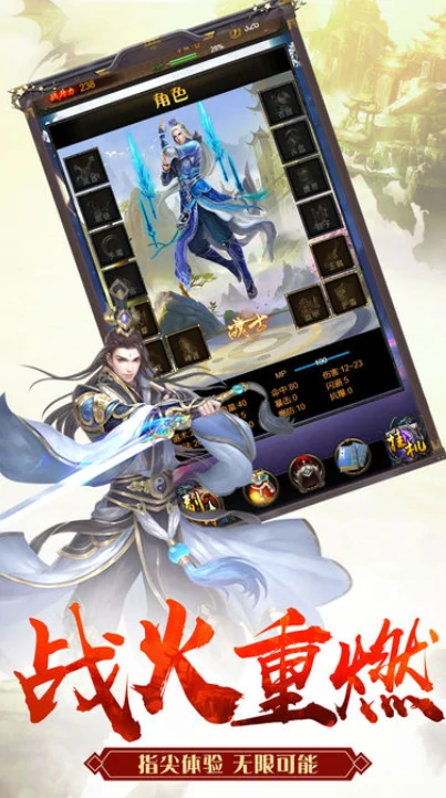 大道独行公测时间曝光,大道独行上线日期最新消息