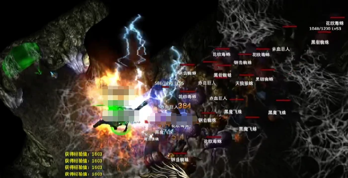 传奇岁月法师职业解析,传奇岁月法师职业玩法与进阶攻略