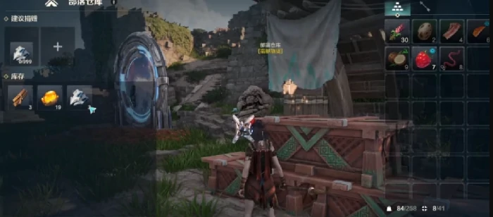 荒野起源部落商店怎么玩,荒野起源部落商店玩法技巧全解析