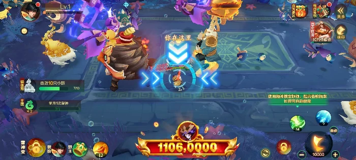 新仙魔九界攻略大全,新仙魔九界新手进阶玩法全解析