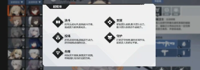 卡拉彼丘手游技巧分享,卡拉彼丘新手进阶全攻略