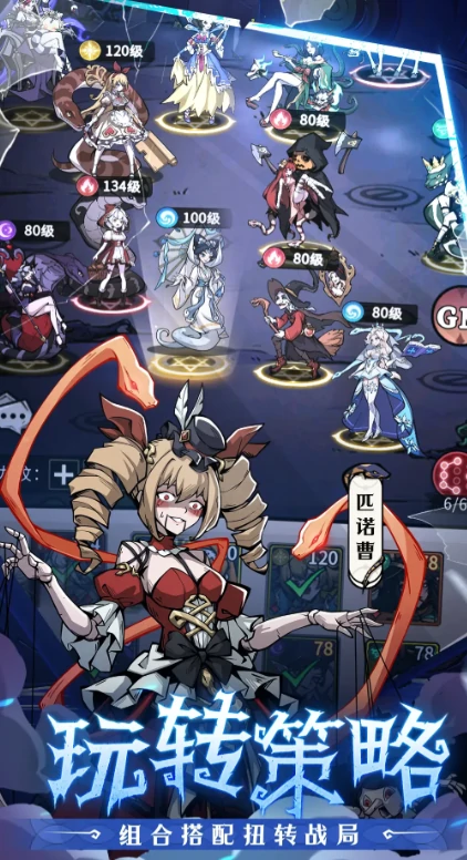 幻灵召唤师公测时间曝光,幻灵召唤师上线日期最新爆料