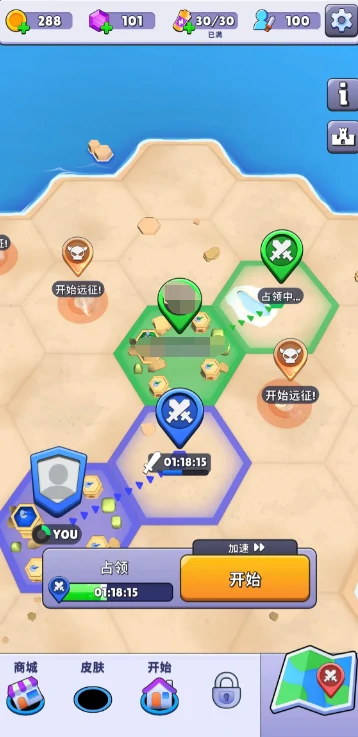 黑洞入侵好玩吗,黑洞入侵游戏体验与深度评测