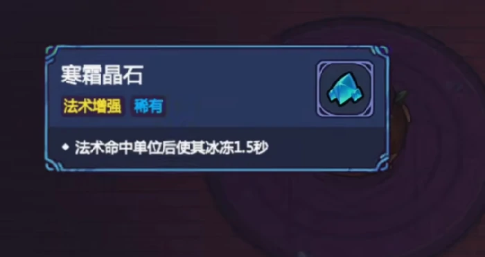 魔法工艺可以双人吗,魔法工艺双人玩法详细介绍