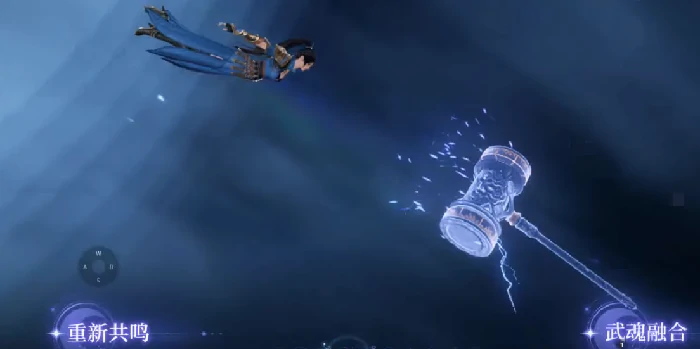 斗罗大陆诛邪传说是哪家公司制作的,斗罗大陆诛邪传说开发团队背景揭秘