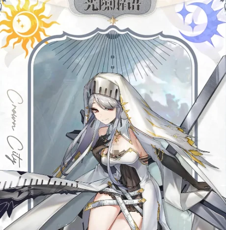 光隙解语还能复活吗,光隙解语未来上线可能性分析