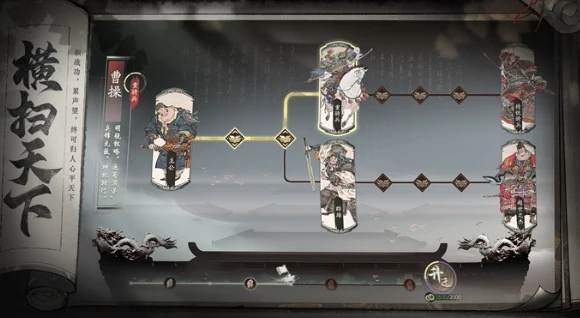 三国望神州是哪个公司开发的,三国望神州游戏背后制作团队揭秘