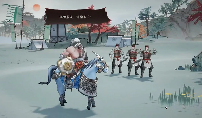 三国望神州是哪个公司开发的,三国望神州游戏开发商揭秘