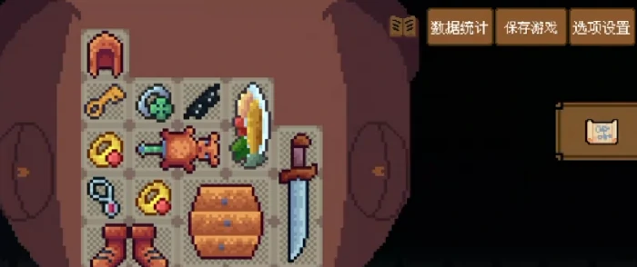 背包英雄手机版多少钱,背包英雄手游价格详细介绍