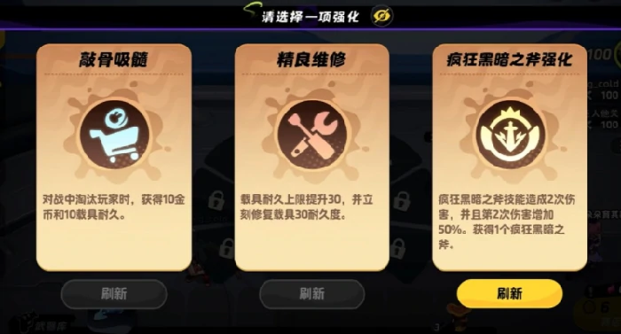 月相计划资源获取全攻略,月相计划新手入门指南