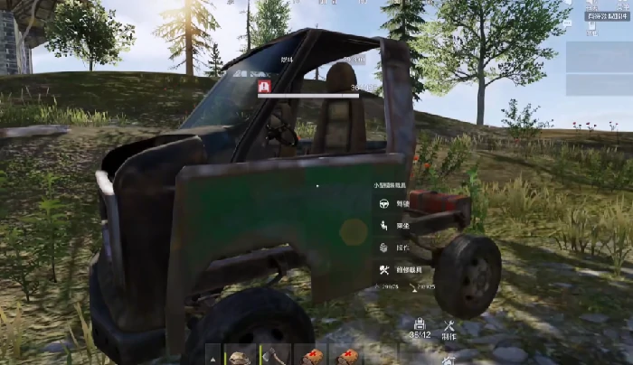 失控进化载具大全,失控进化手游载具图鉴与获取方式