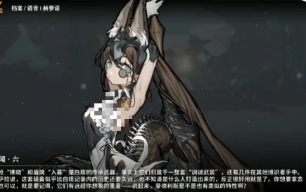 火环骑士角色哪个好,火环骑士最强角色推荐与选择指南