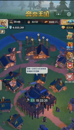 奔奔王国赫尔加阵容搭配攻略,奔奔王国赫尔加最强阵容推荐