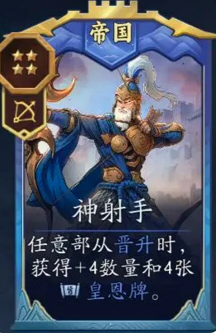 代号妖鬼始皇帝怎么玩,代号妖鬼始皇帝新手入门全攻略