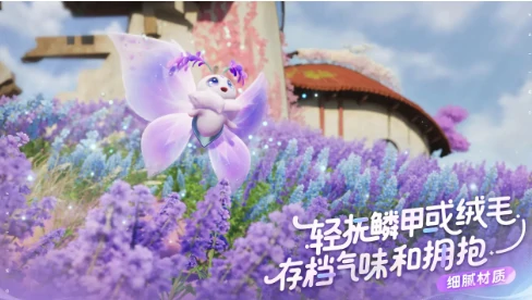 伊莫手游能联机吗,伊莫手游联机玩法与模式全解析