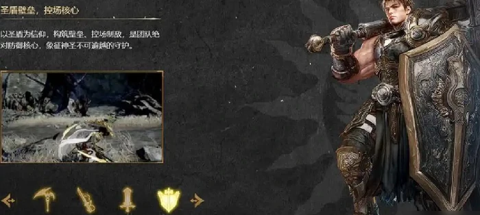 零度曙光神盾流怎么玩,零度曙光神盾流玩法技巧全解析