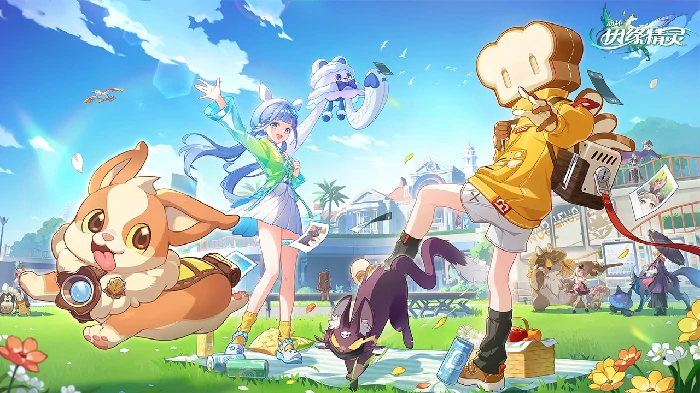 崩坏因缘精灵是什么玩法,崩坏因缘精灵自走棋模式全面解析