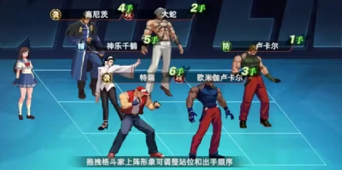 全明星觉醒卢卡尔强度解析,全明星觉醒卢卡尔角色技能与实战表现评测