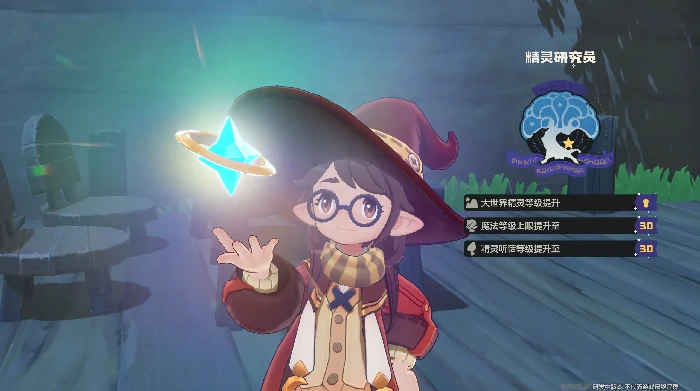 洛克王国世界石王技能搭配攻略,洛克王国石王最强技能组合推荐