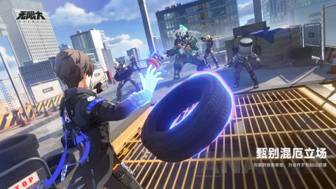 无限大手游测试时间曝光,无限大手游内测详情及参与方式