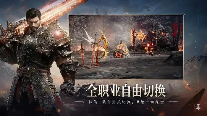 零度曙光天选者职业选择攻略,零度曙光天选者最强职业推荐