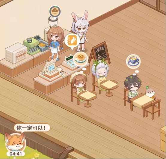 解忧小食光退出协会方法,解忧小食光手游协会退出攻略详解