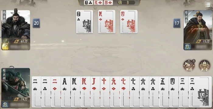 三国百将牌诸葛亮技能详解,三国百将牌诸葛亮卡牌强度分析