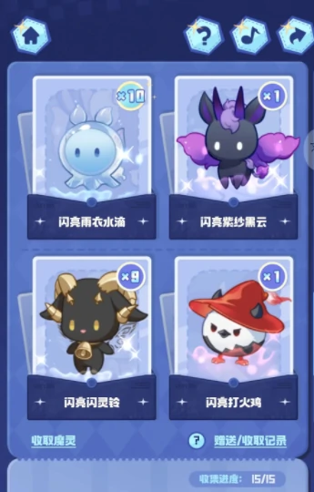 二重螺旋全魔灵介绍,二重螺旋魔灵图鉴与属性解析