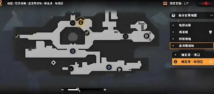 火环宝箱获取位置全解析,火环宝箱刷新点与隐藏路线详解