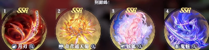 斗罗大陆诛邪传说天赋加点全解析,斗罗大陆诛邪传说新手进阶必备攻略