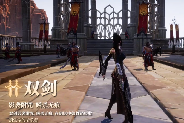 零度曙光双剑流攻略,零度曙光双剑流技能搭配与实战技巧