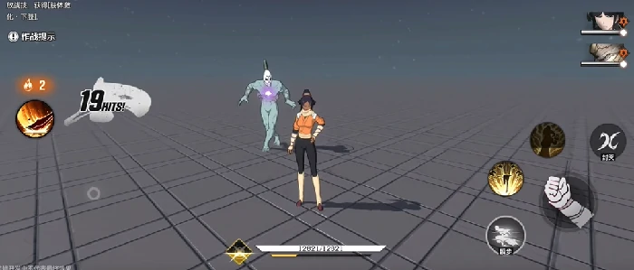 境界刀鸣四枫院夜一境界刀鸣四枫院夜一刻印搭配推荐与实战解析