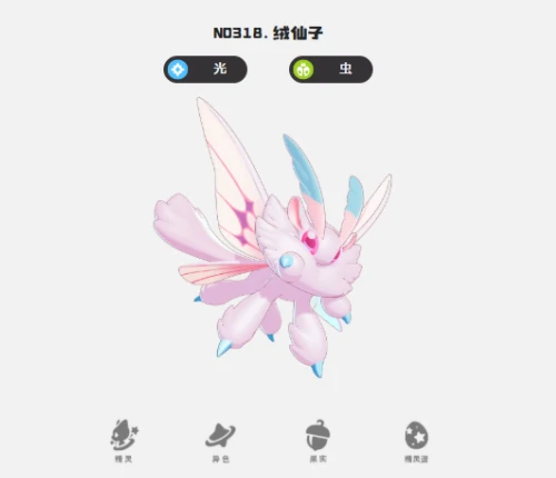 洛克王国世界精灵排行,洛克王国最强精灵推荐与实战解析