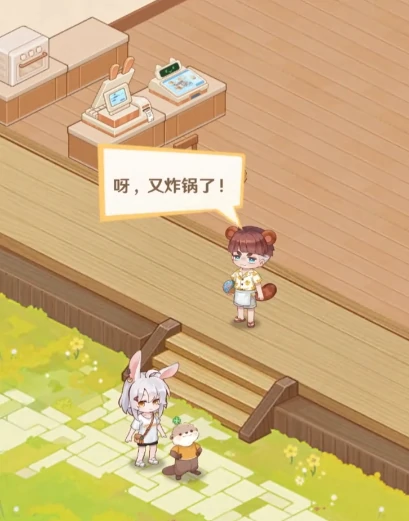 解忧小食光礼包码最新汇总,解忧小食光兑换码领取方法与使用技巧