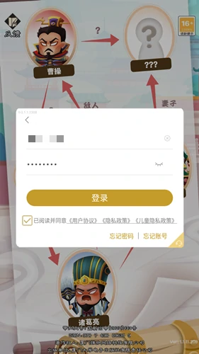 玩转脑洞公测时间曝光,玩转脑洞上线日期全面揭晓