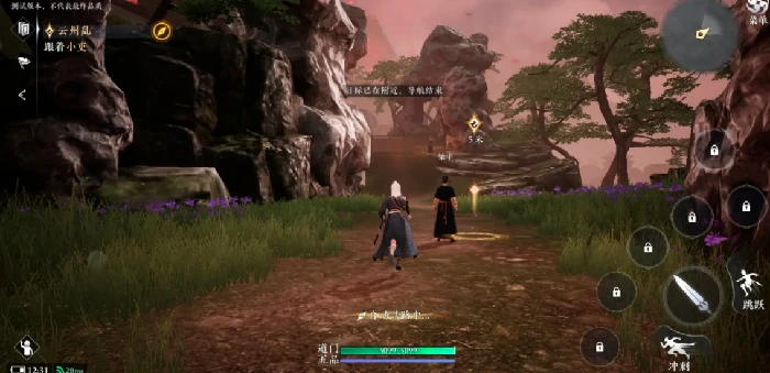 大奉打更人手游公测时间曝光,大奉打更人手游开服详情一览